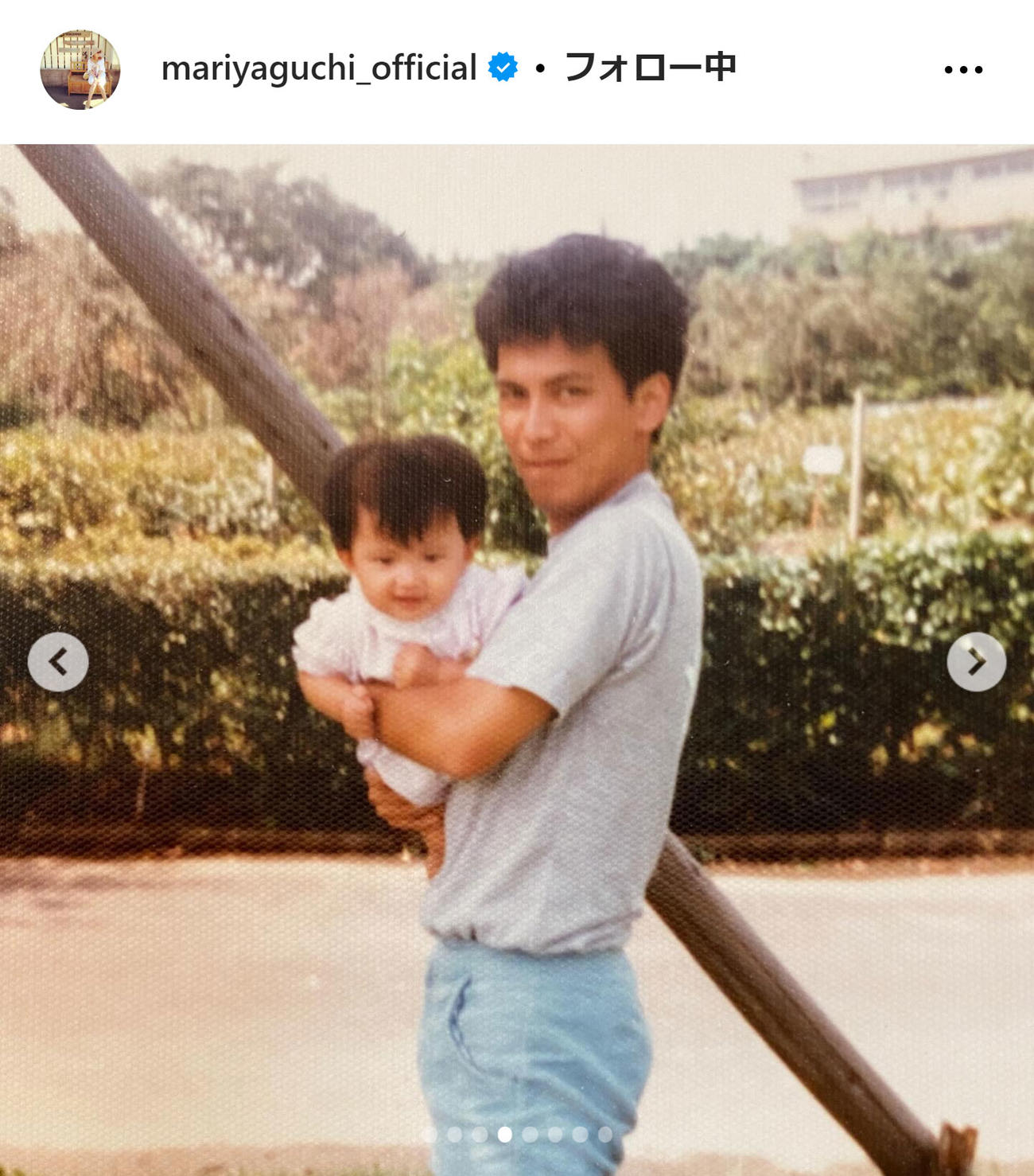 矢口真里のインスタグラムから