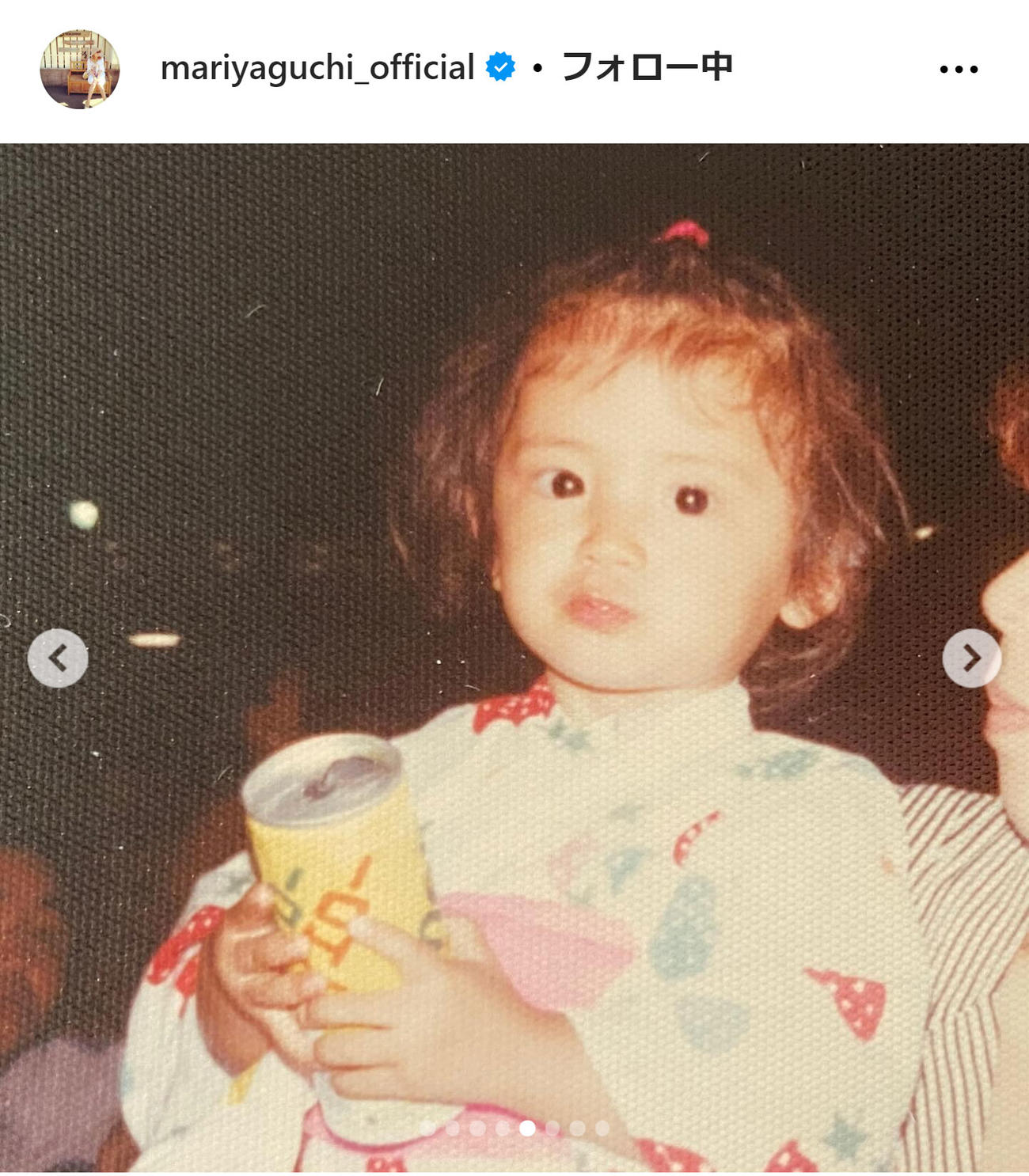 矢口真里のインスタグラムから