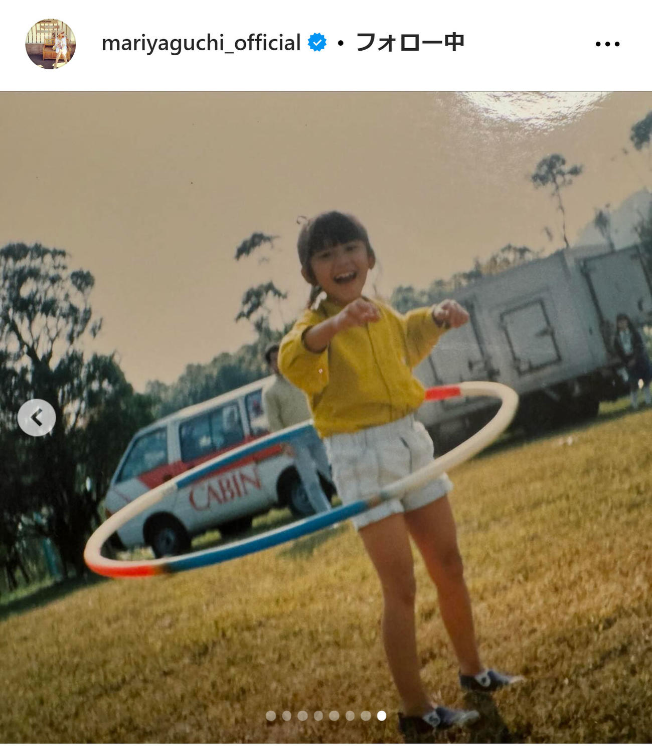 矢口真里のインスタグラムから