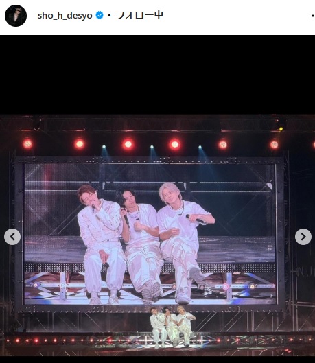 平野紫耀のインスタグラムから
