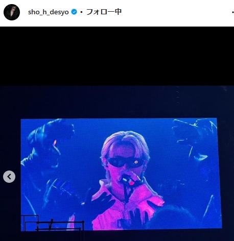 平野紫耀のインスタグラムから