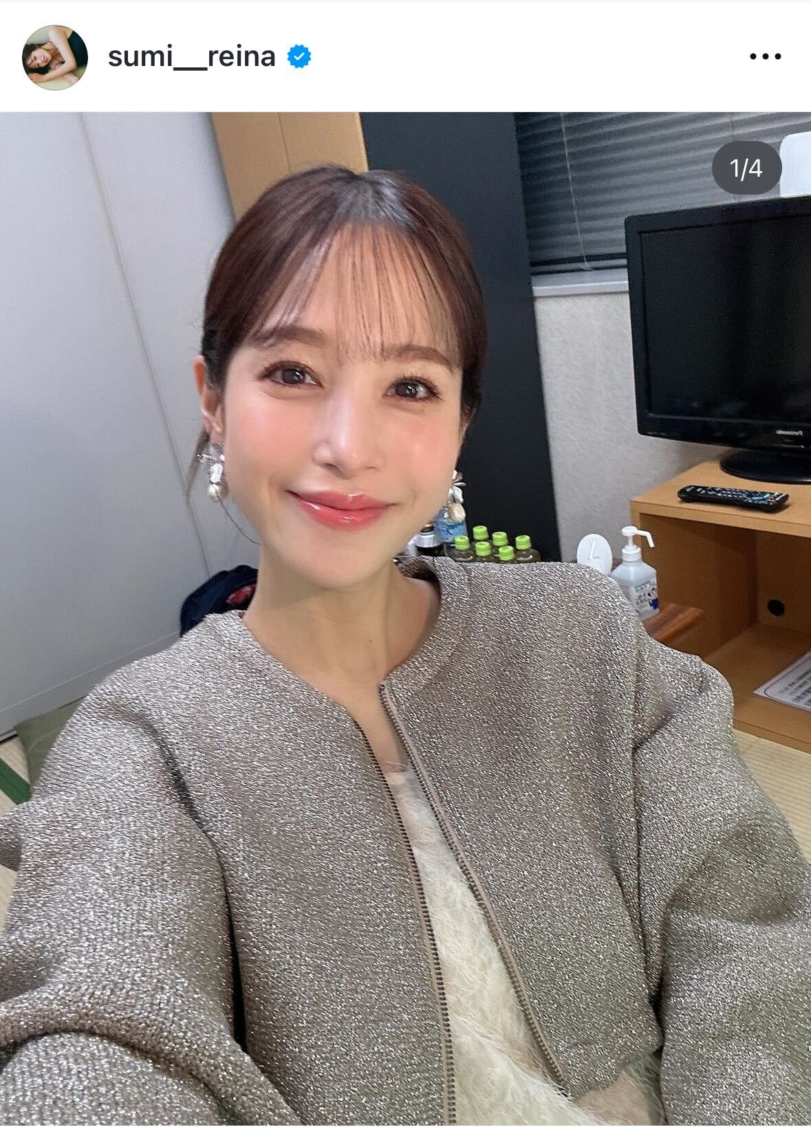鷲見玲奈のインスタグラムから