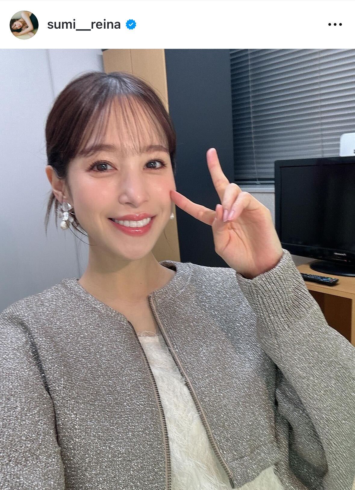 鷲見玲奈のインスタグラムから