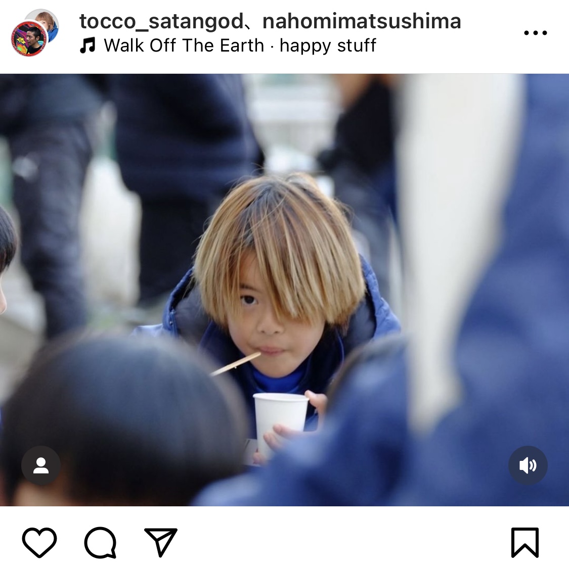 松嶋尚美インスタグラムから