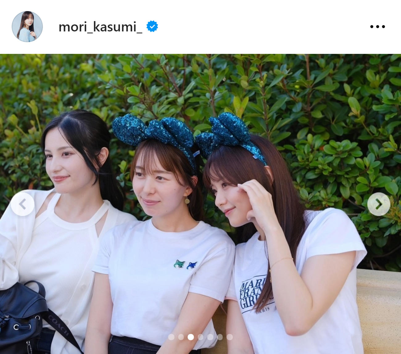森香澄のインスタグラムから