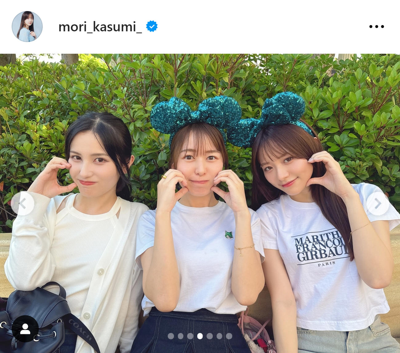 森香澄のインスタグラムから