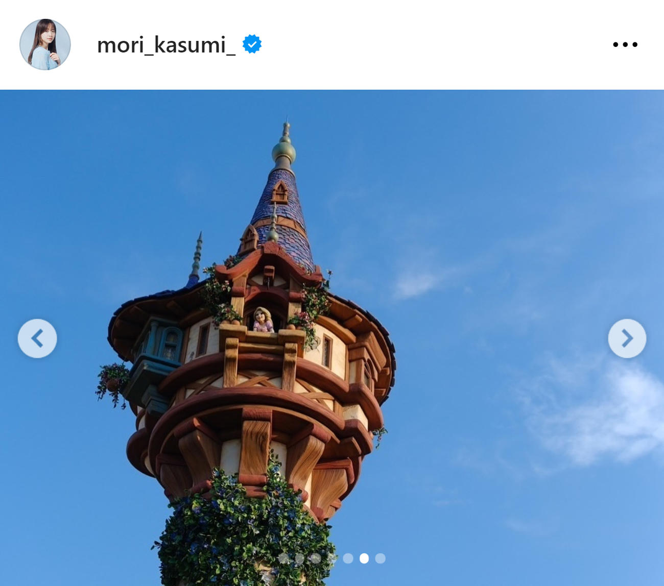 森香澄のインスタグラムから