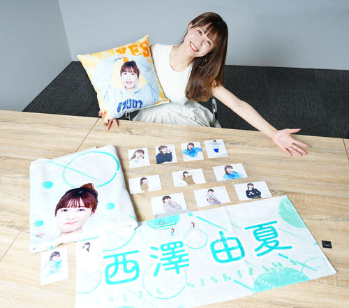 ABEMA西澤由夏アナ「使い方はご自由に」ヴィレヴァンコラボグッズをアピール／インタビュー
