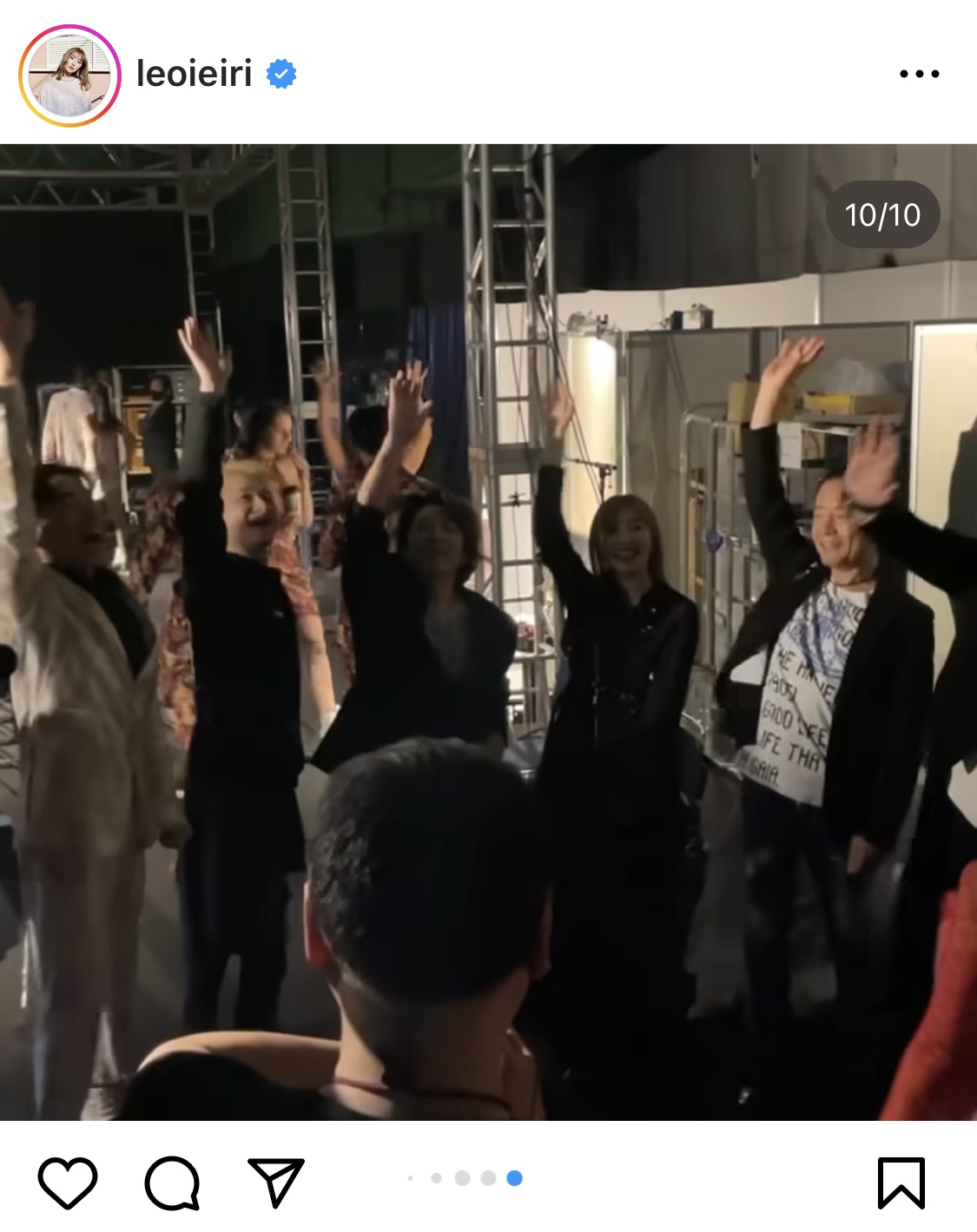 家入レオのインスタグラムから