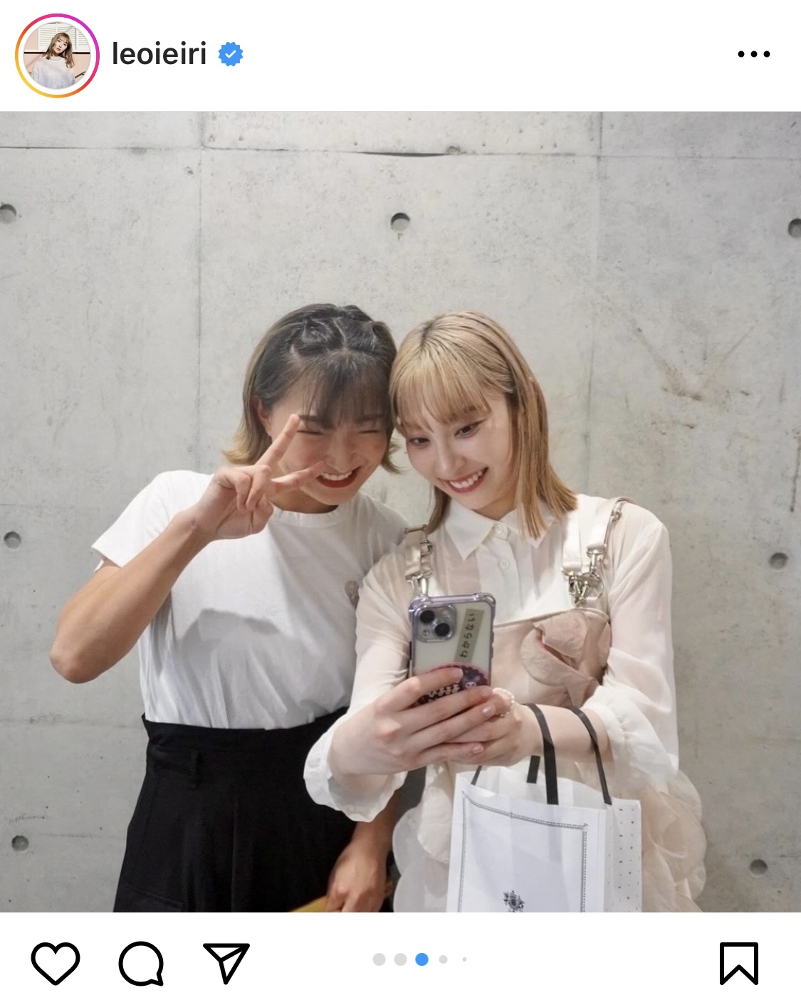 家入レオのインスタグラムから