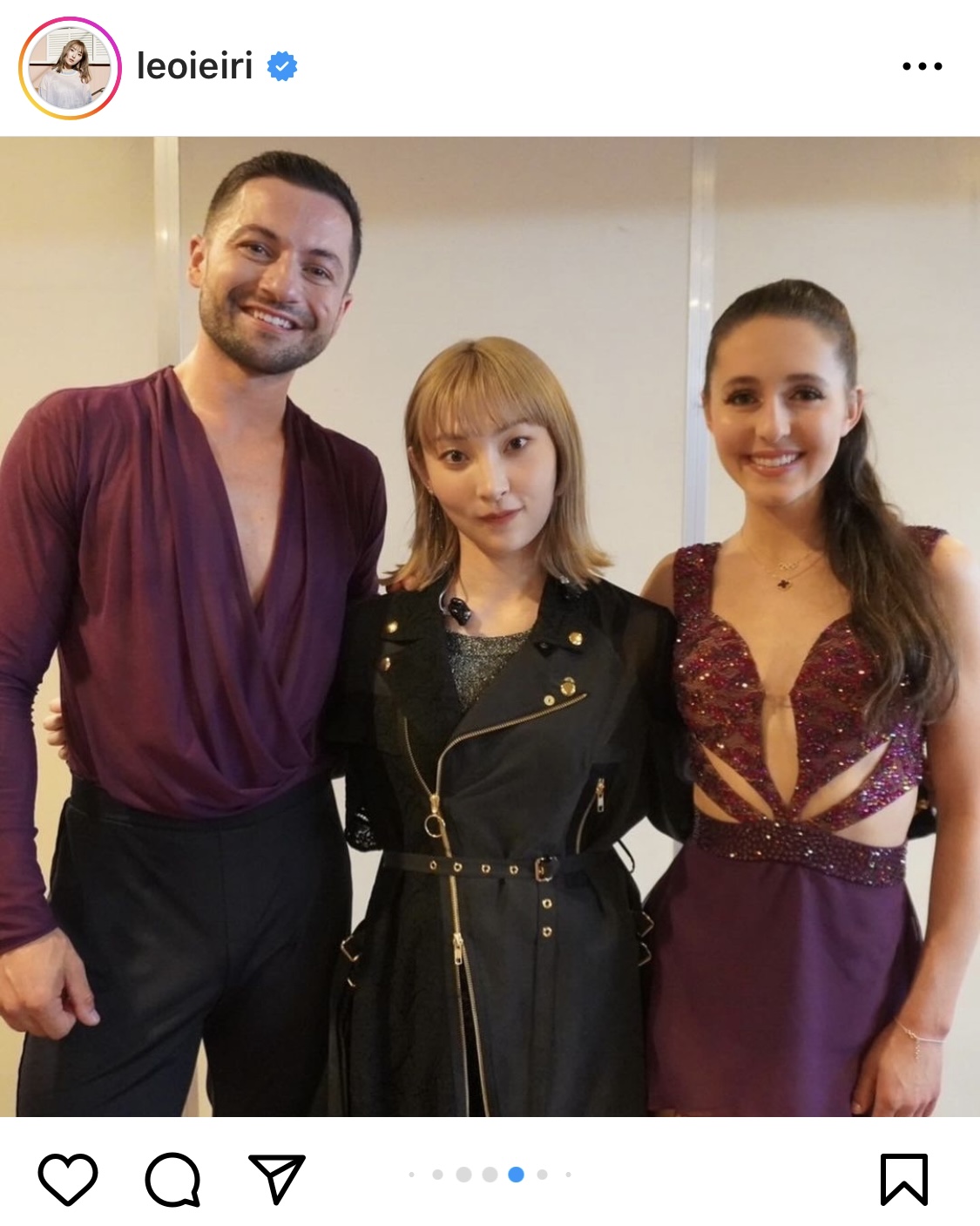 家入レオのインスタグラムから