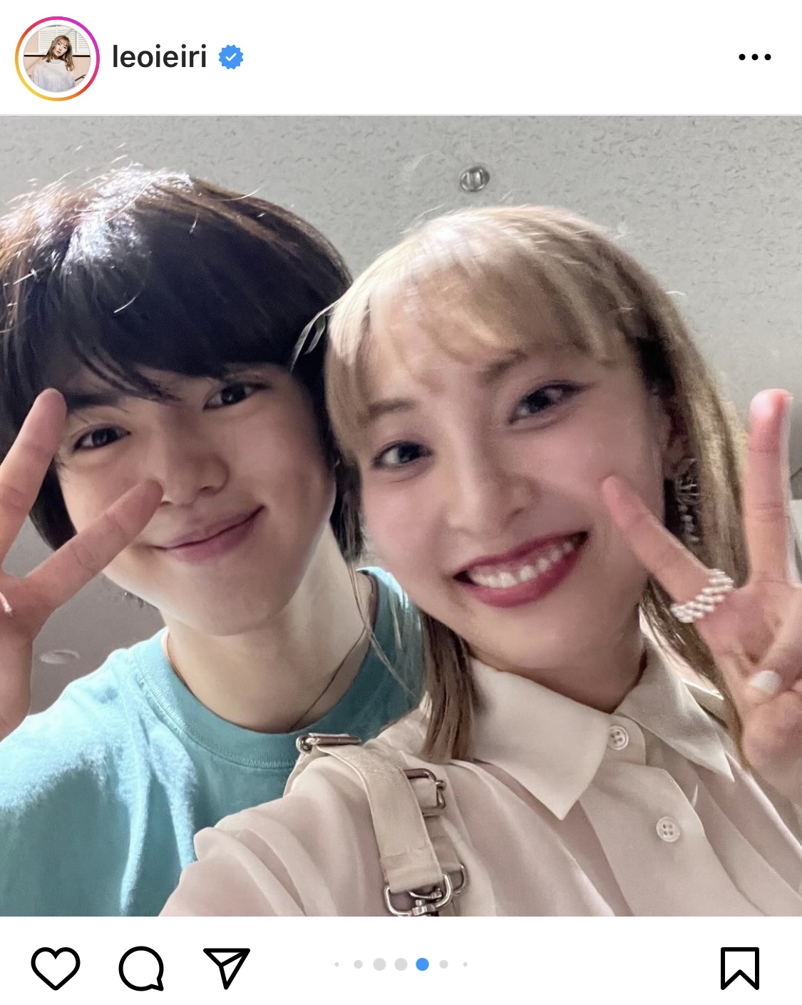 家入レオのインスタグラムから