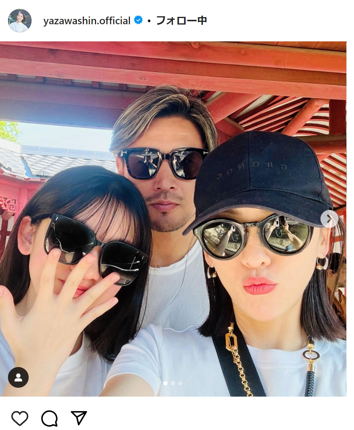 矢沢心のインスタグラムから