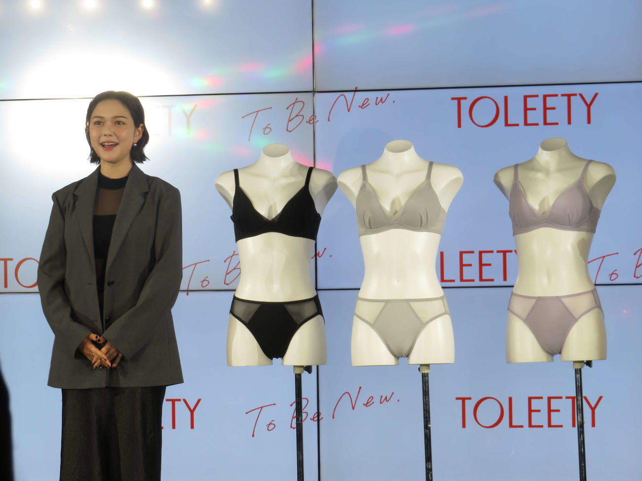 「TOLEETY」新ブランド発表会に出席した村重杏奈