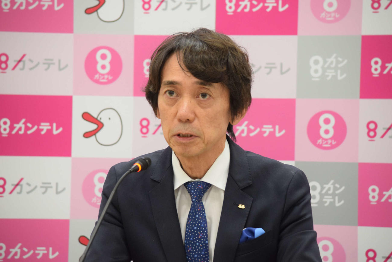 関西テレビの大多亮代表取締役社長（撮影・阪口孝志）