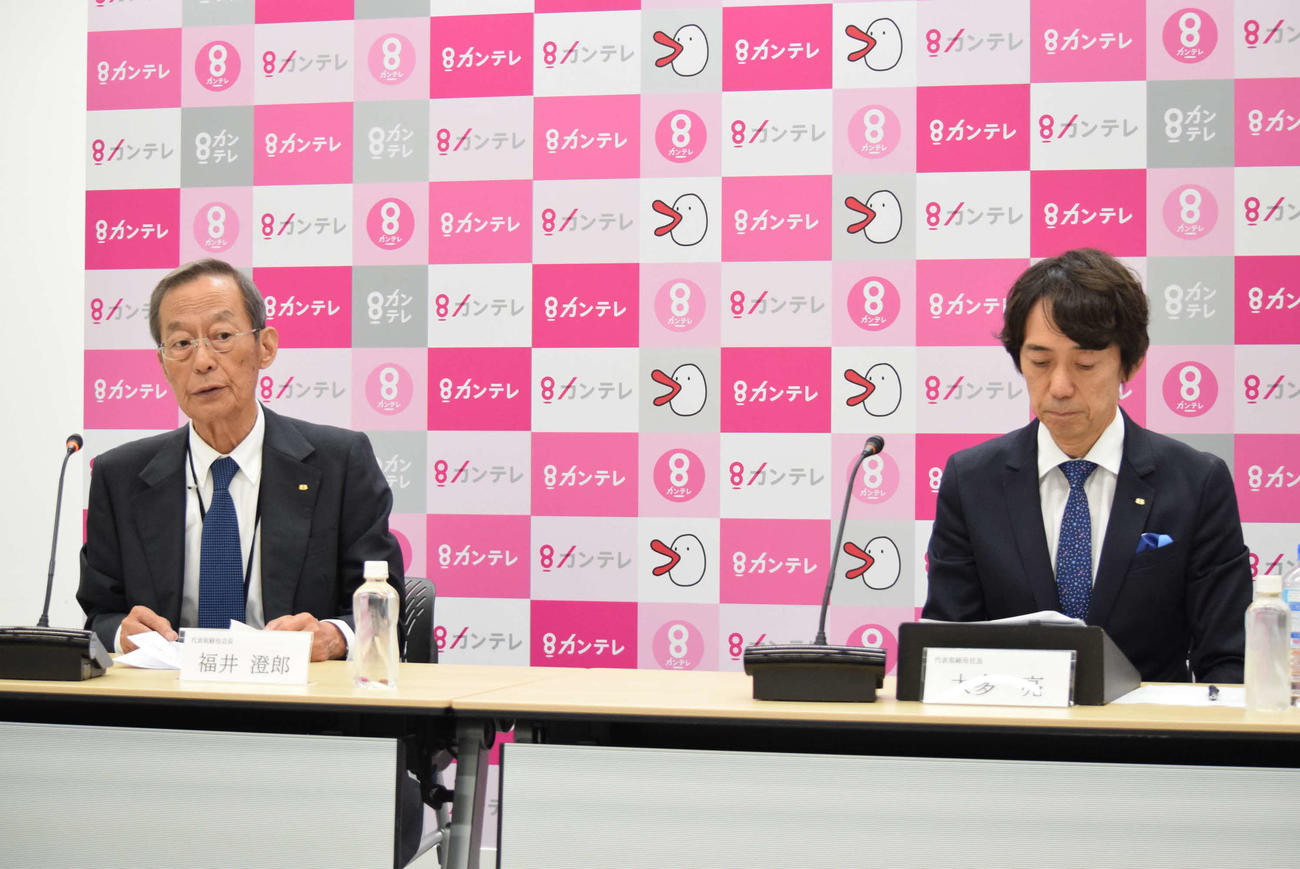 関西テレビの福井澄郎代表取締役会長（左）と大多亮代表取締役社長（撮影・阪口孝志）