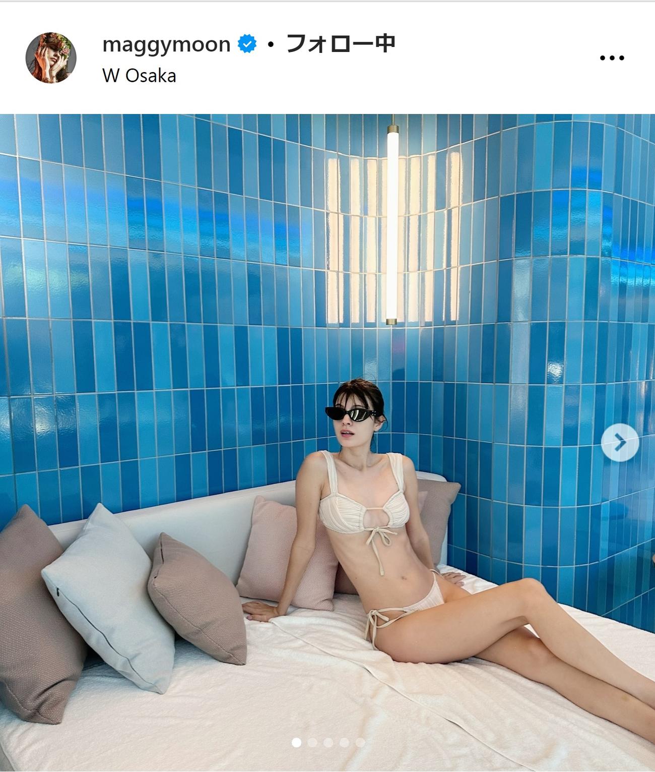 マギーのインスタグラムから