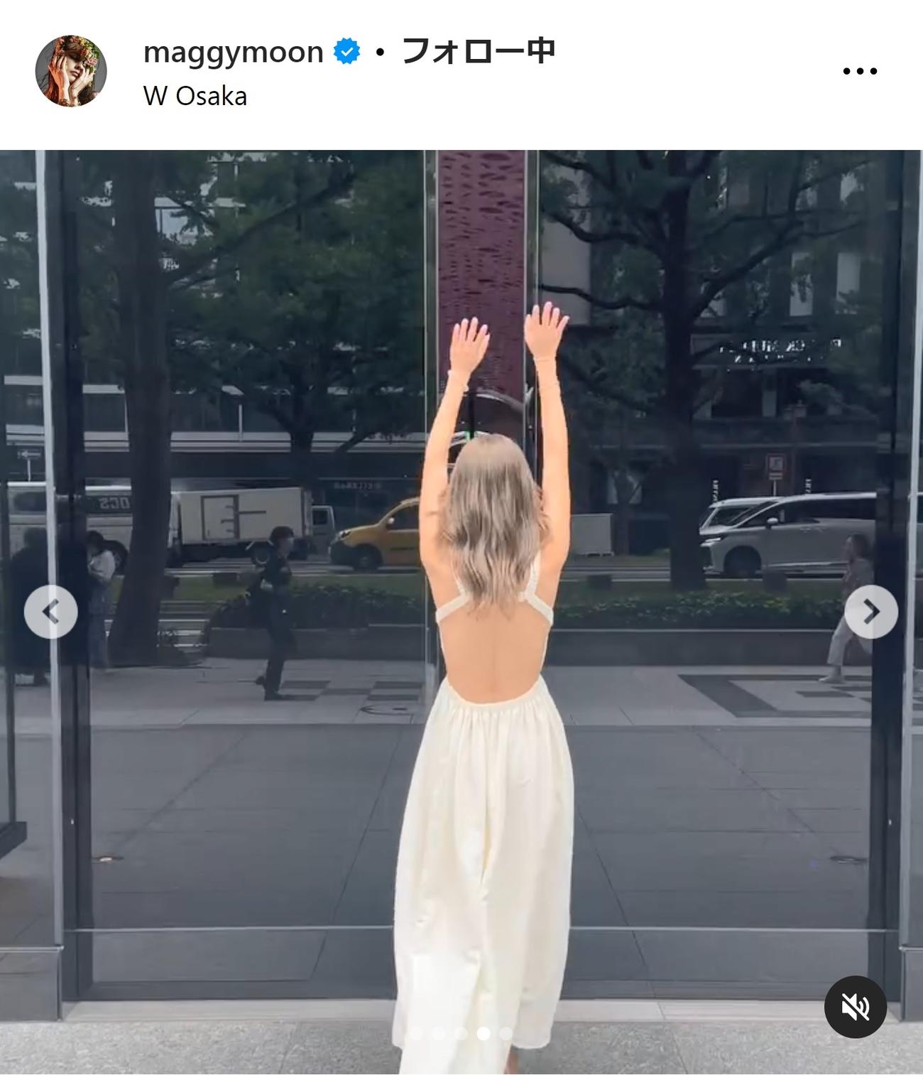 マギーのインスタグラムから
