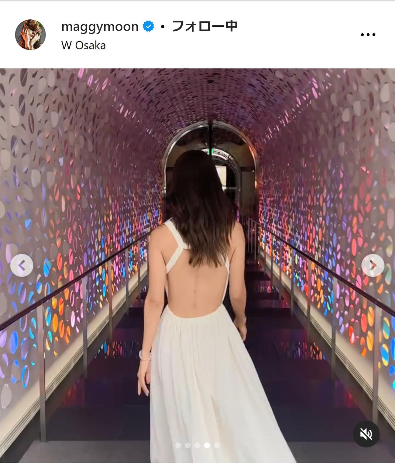 マギーのインスタグラムから
