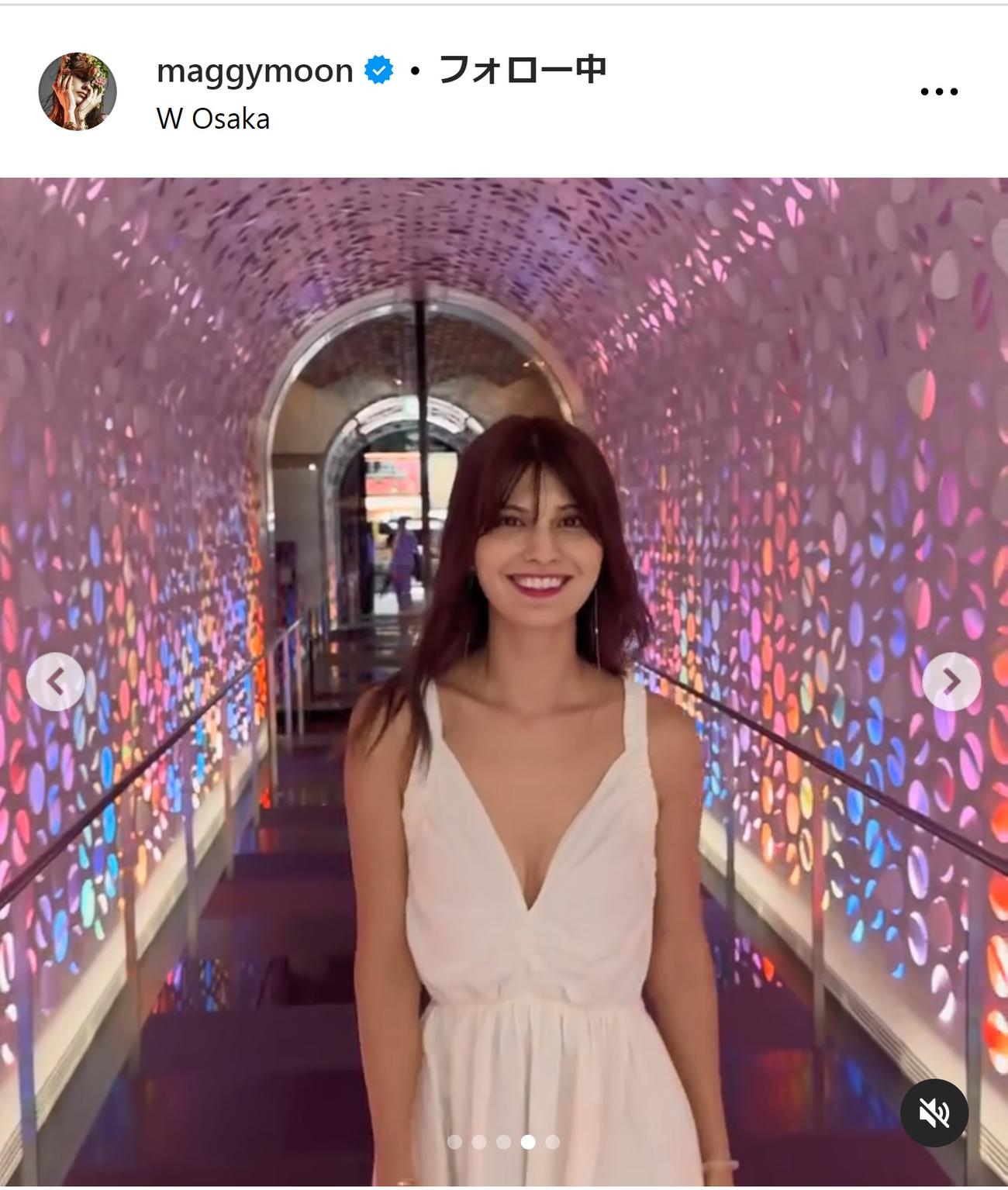 マギーのインスタグラムから