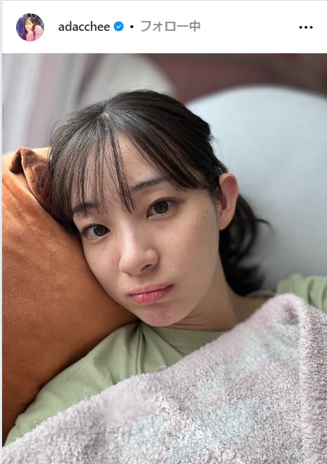 足立梨花の公式インスタグラムから