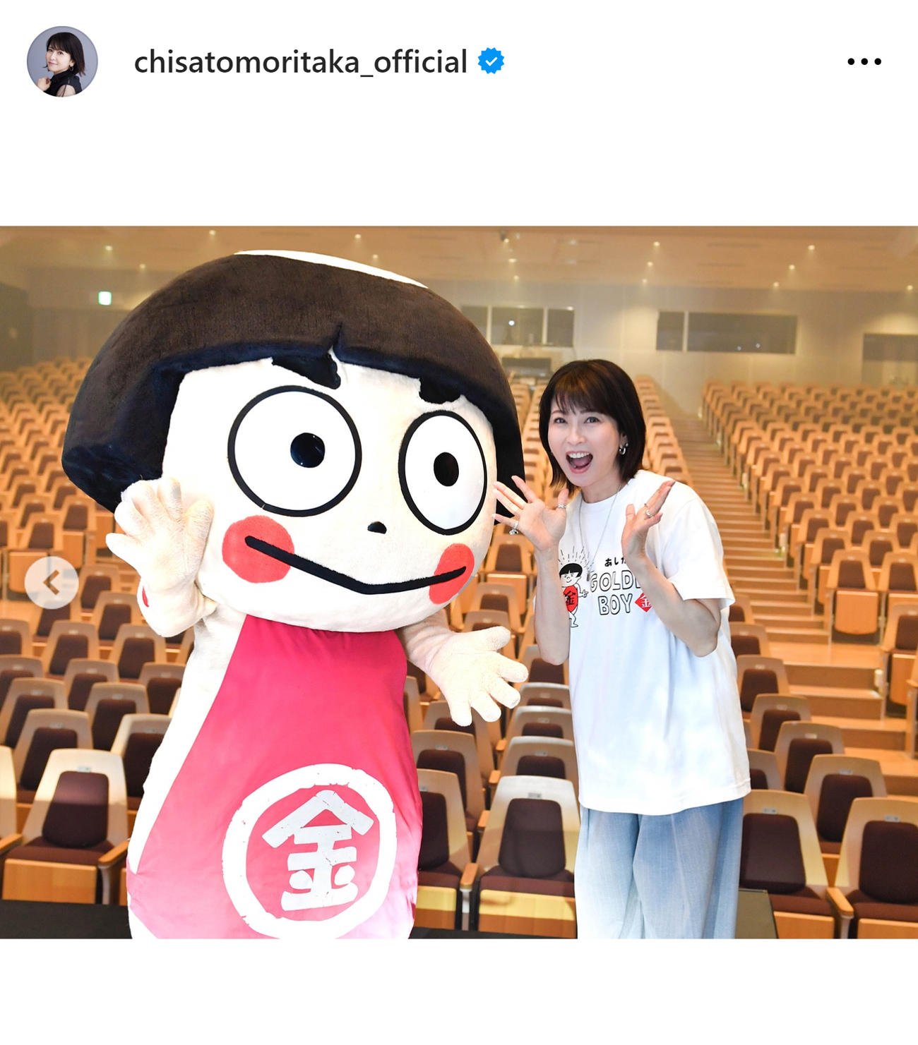 森高千里のインスタグラムから