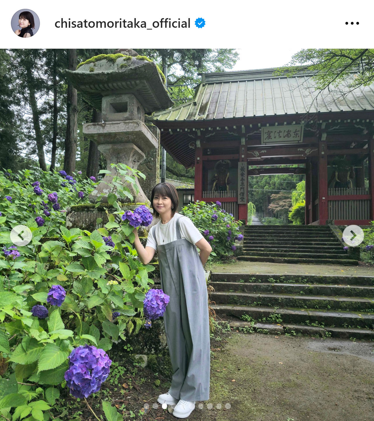 森高千里のインスタグラムから