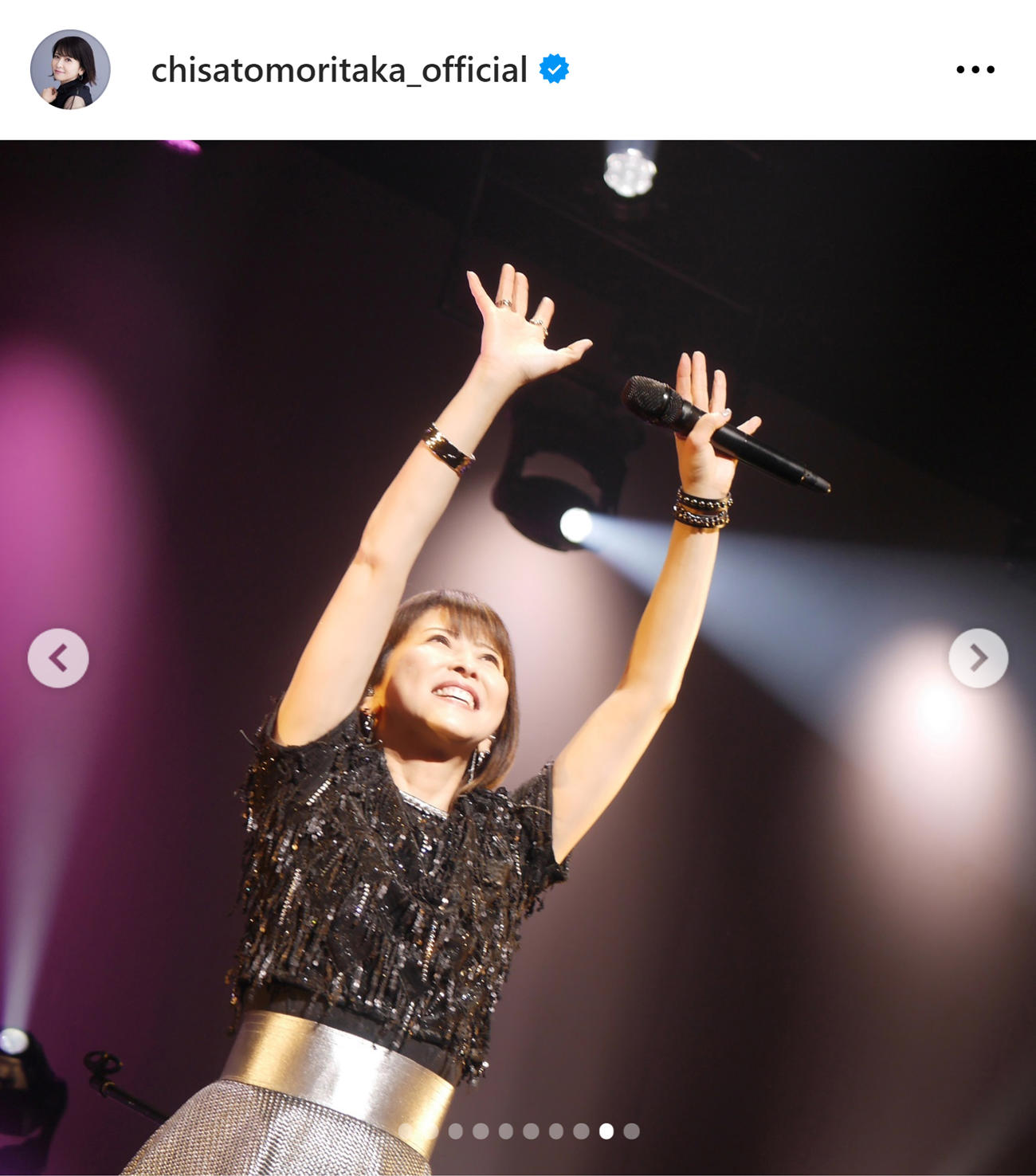 森高千里のインスタグラムから