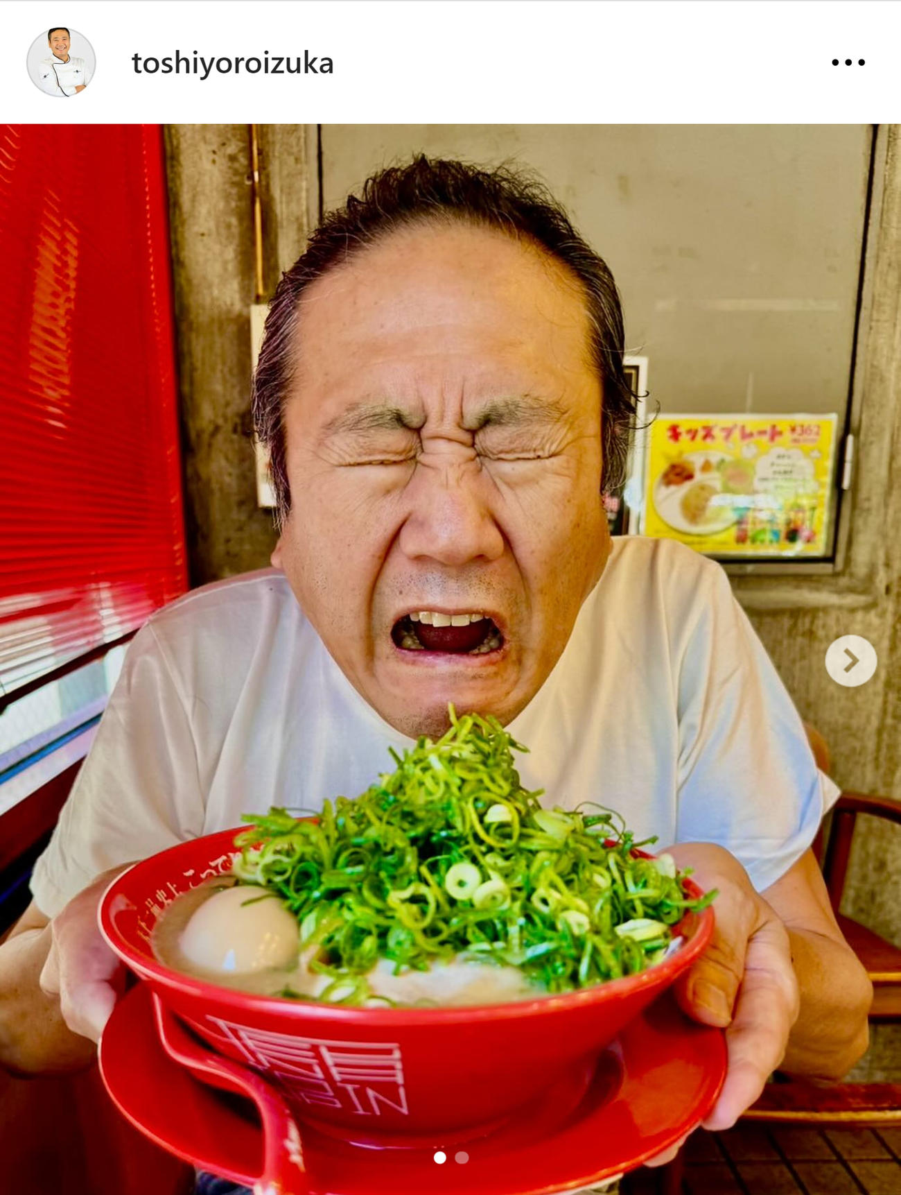 鎧塚俊彦氏のインスタグラムから