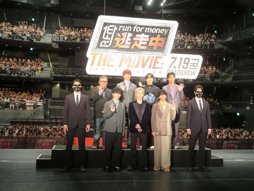 「逃走中」舞台あいさつ　川西拓実はハンターかわす「楽しい」中島颯太はダジャレで観客沸かせた