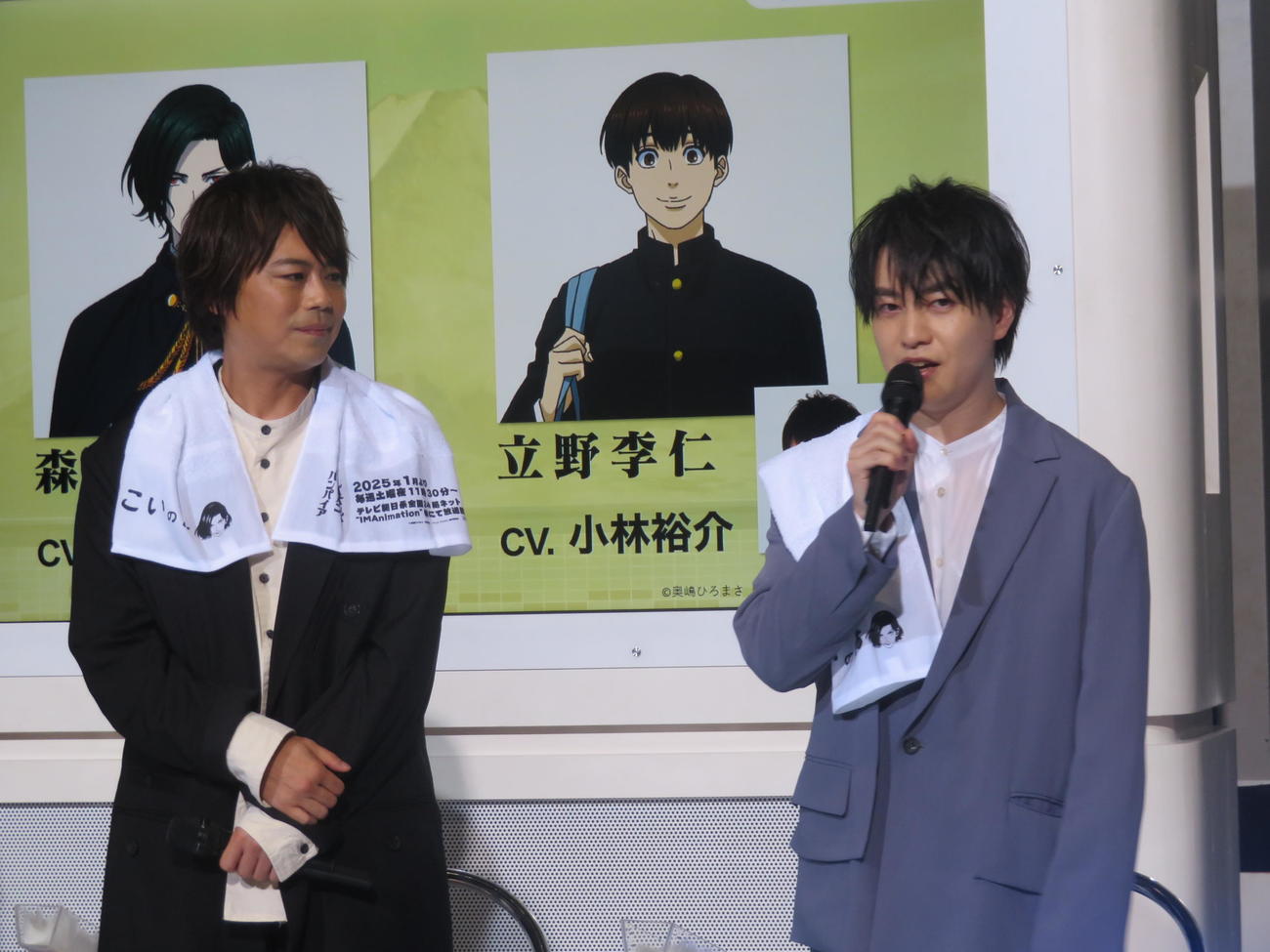 「ババンババンバンバンパイア」について語る浪川大輔（左）と小林裕介