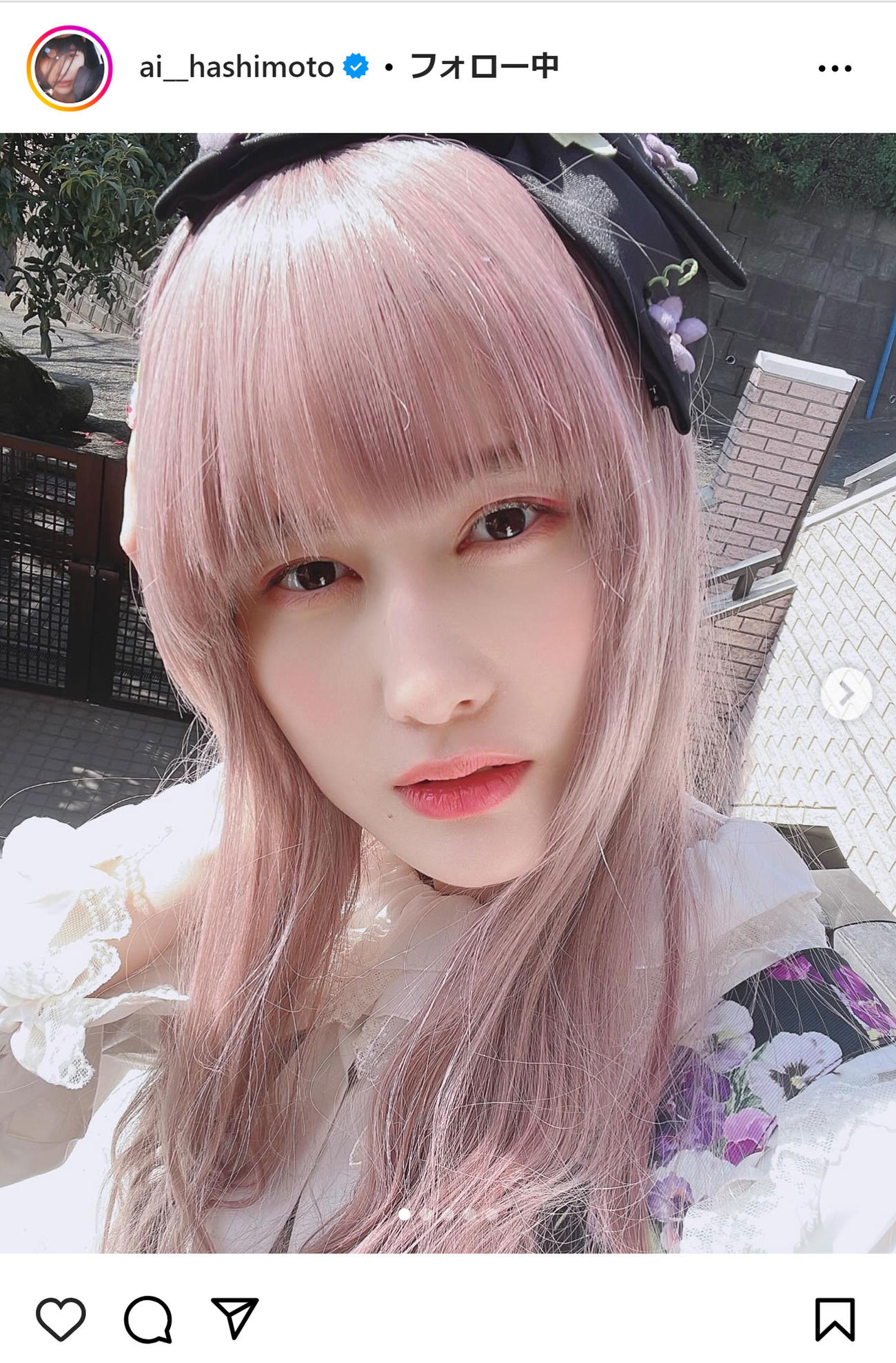 橋本愛のインスタグラムから