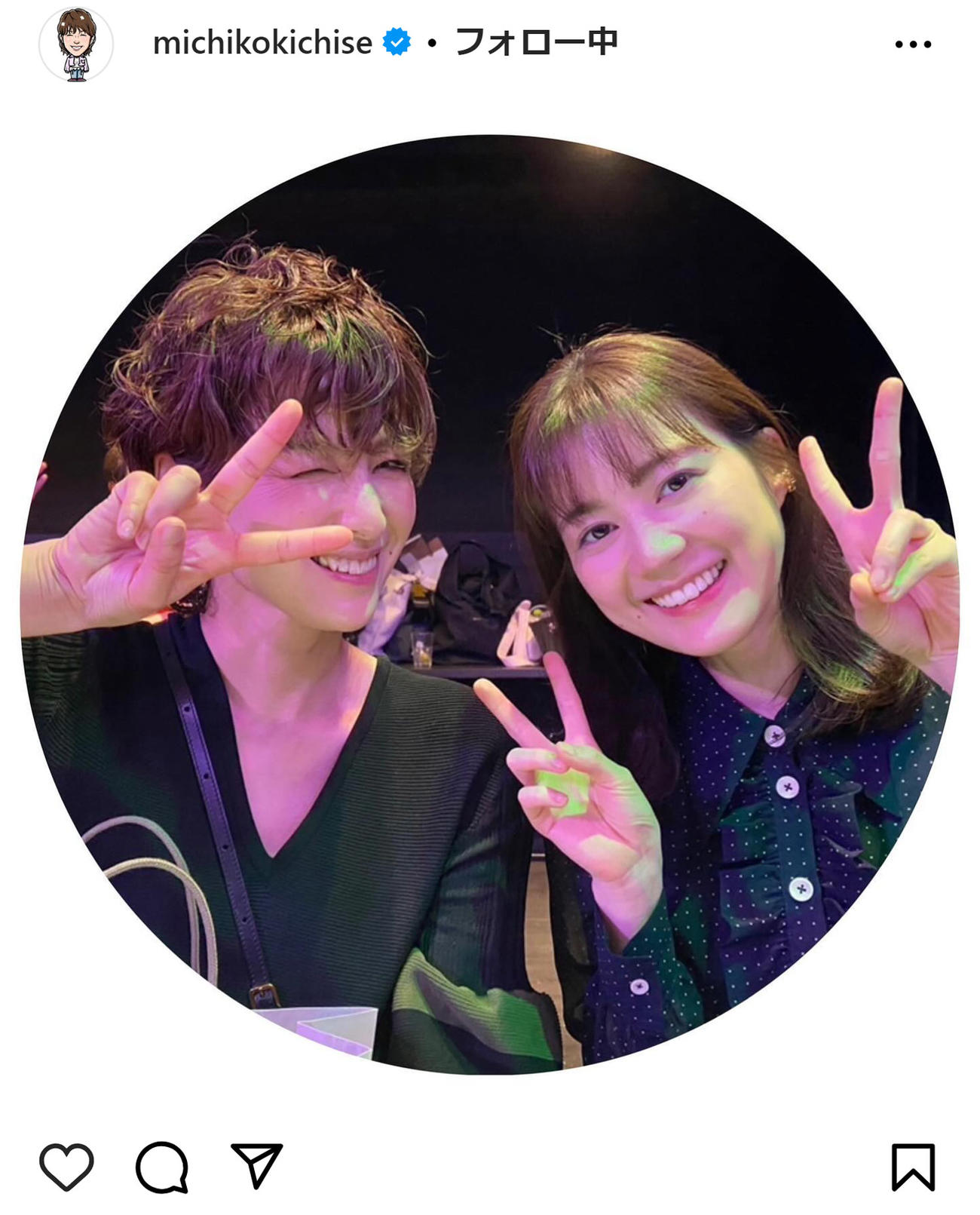 吉瀬美智子のインスタグラムから