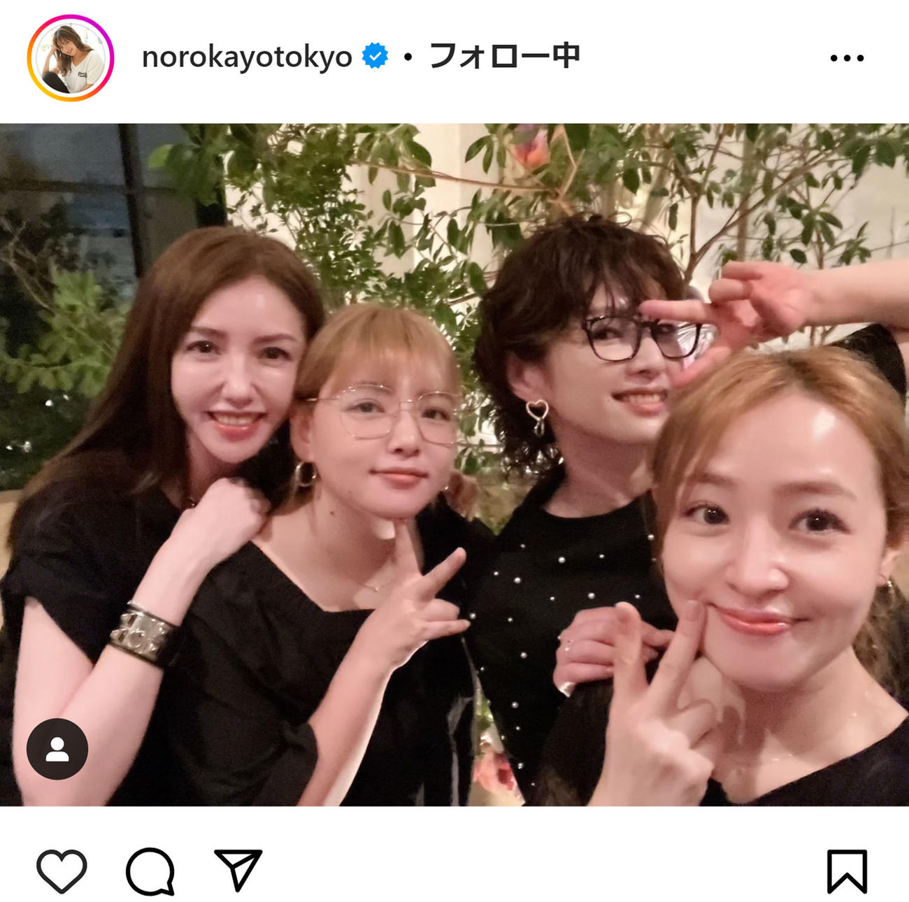 野呂佳代のインスタグラムから