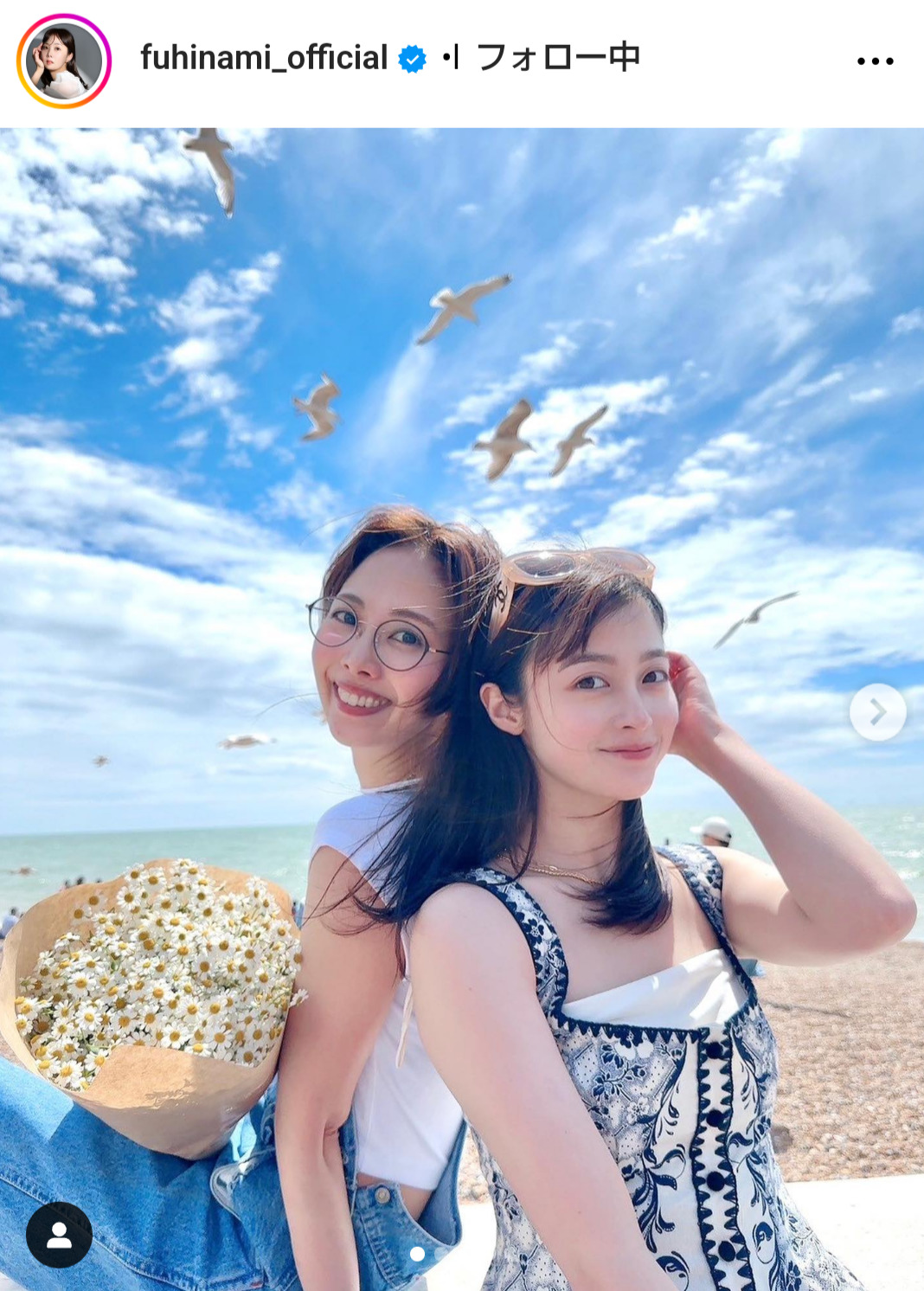妃海風のインスタグラムから