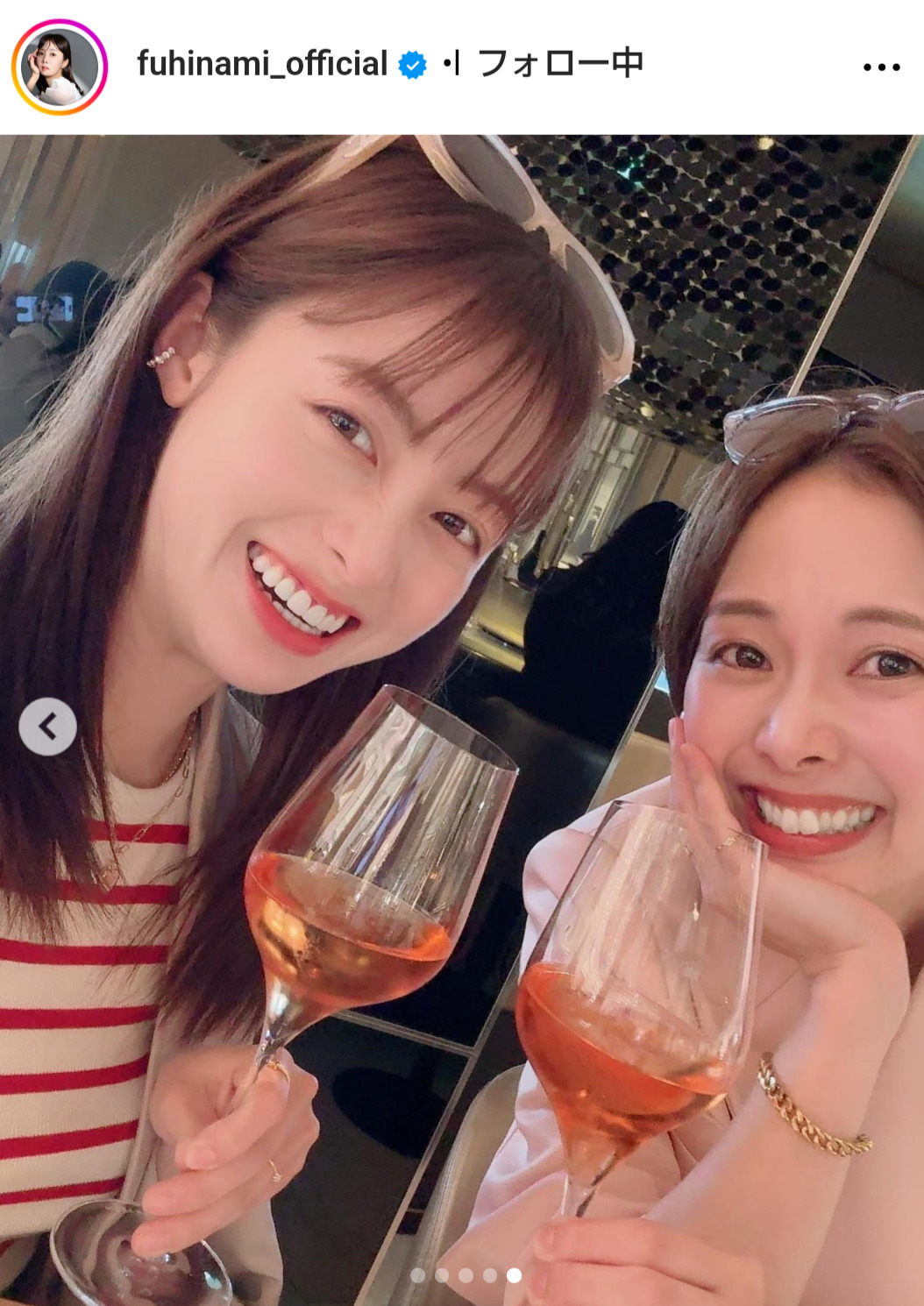 妃海風のインスタグラムから