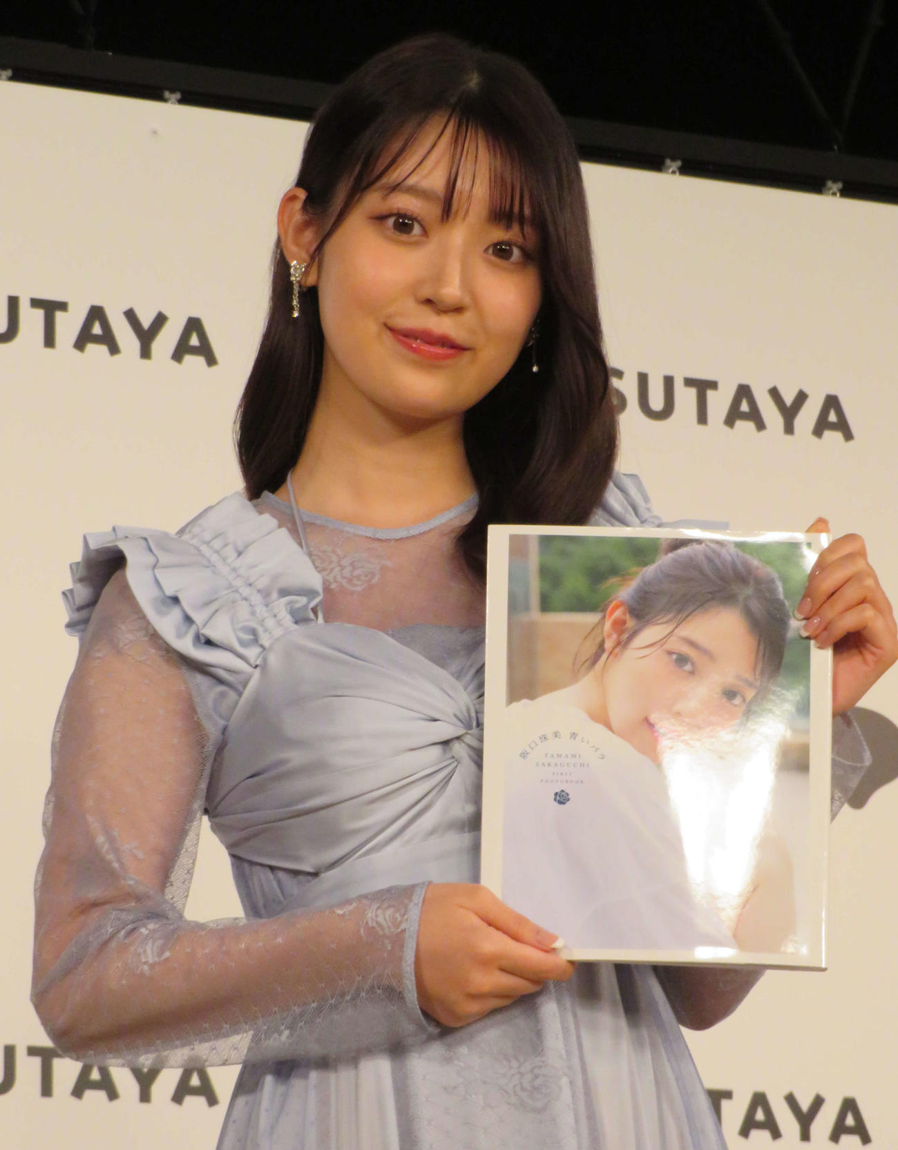 初写真集「青いバラ」の発売記念イベントを行った乃木坂46阪口珠美