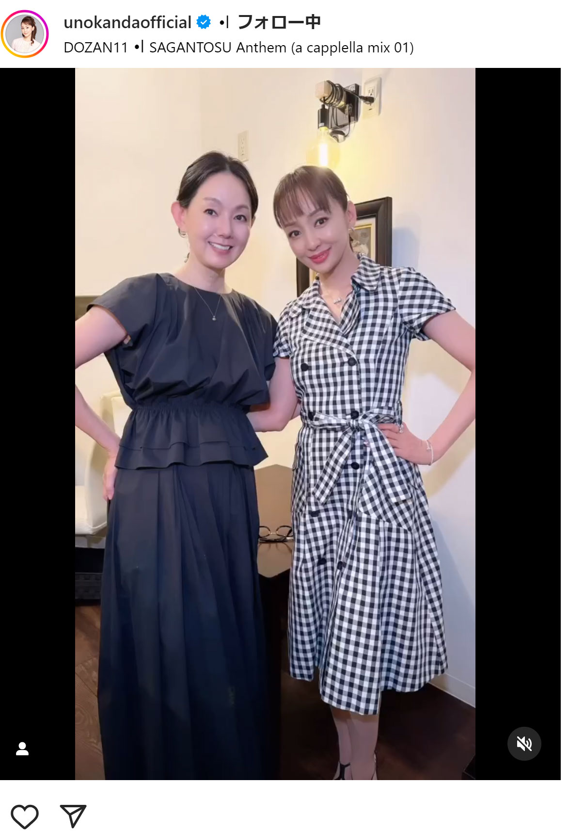 神田うののインスタグラムから
