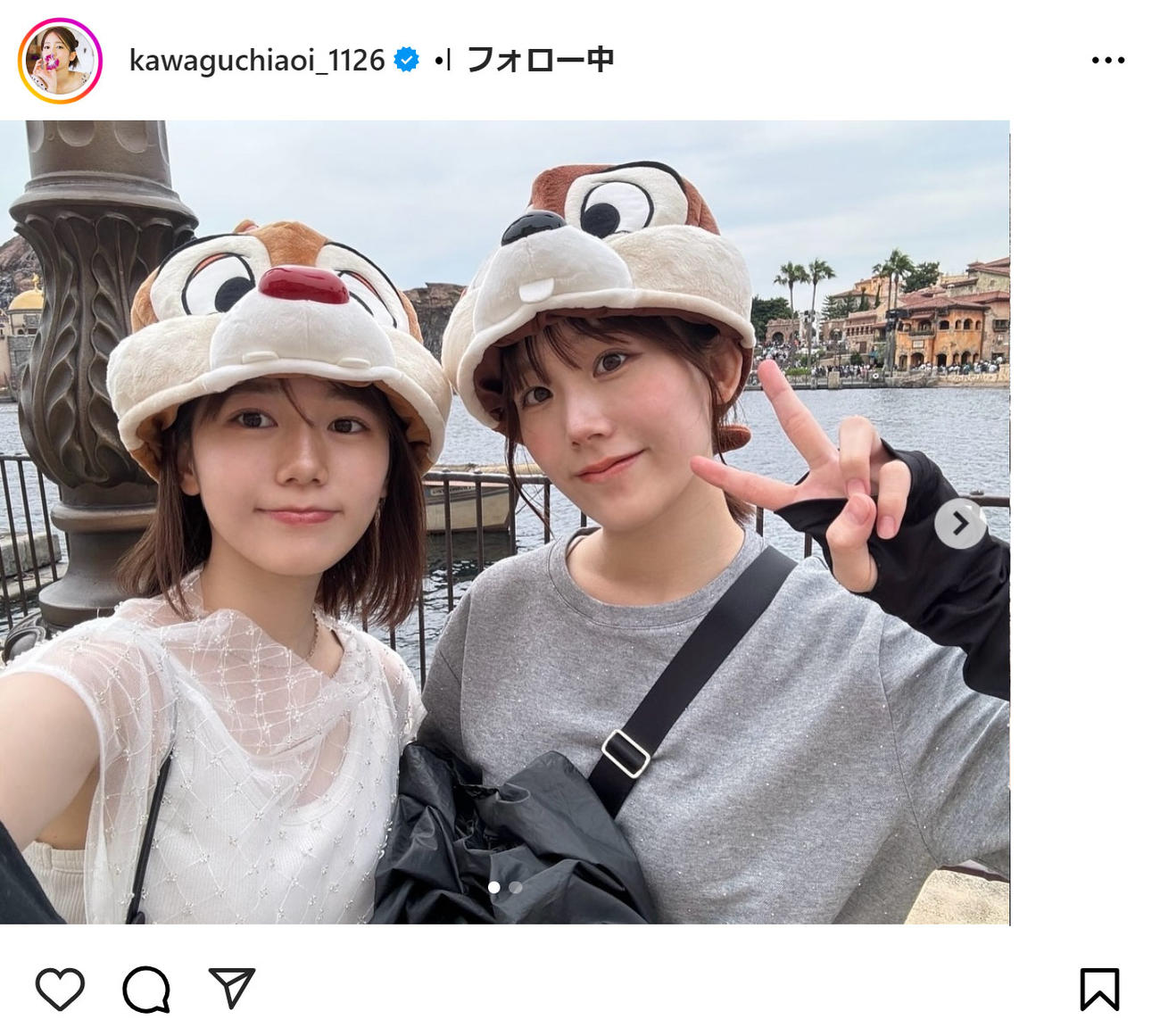 川口葵のインスタグラムから