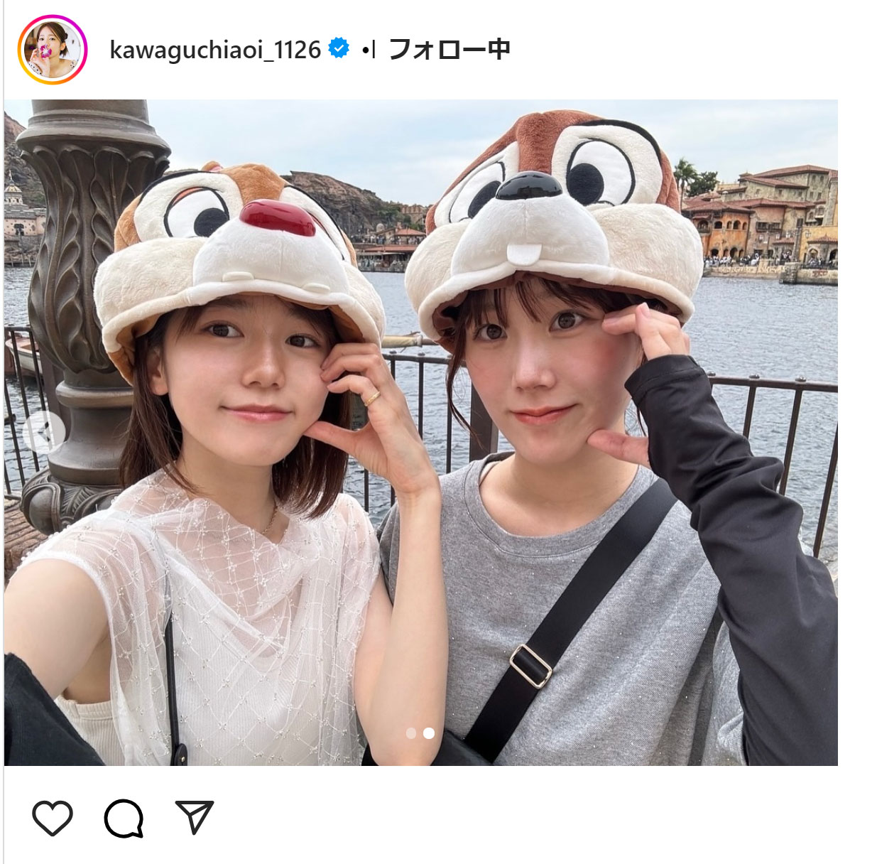 川口葵のインスタグラムから