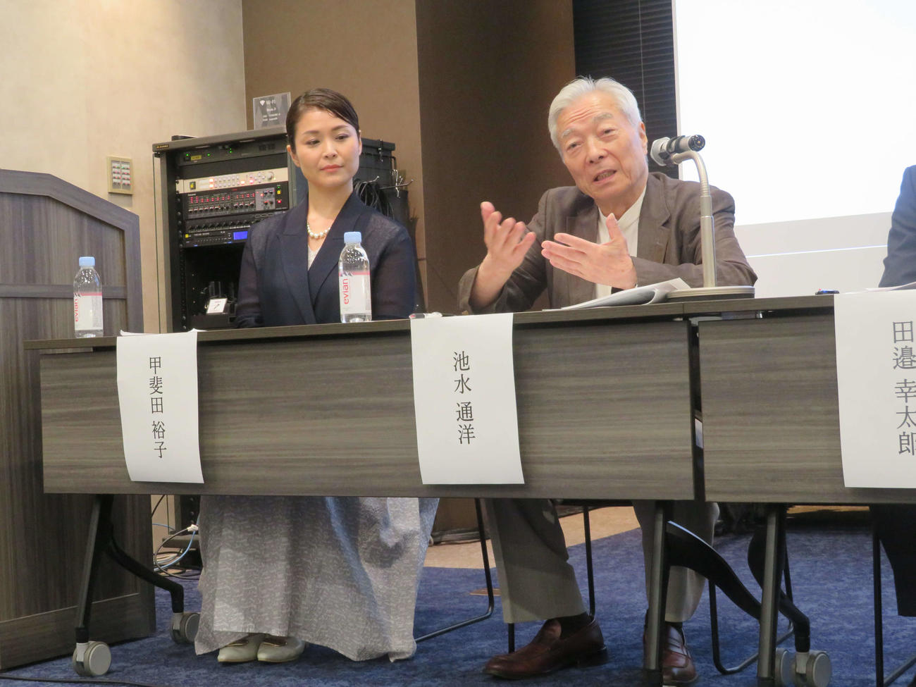 一般社団法人「日本音声AI学習データ認証サービス機構）」設立会見に登壇した甲斐田裕子と池水通洋（撮影・村上幸将）