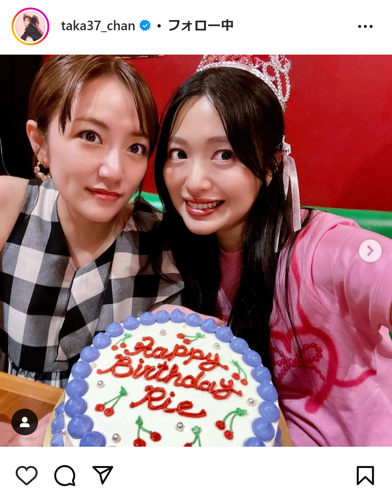 高橋みなみのインスタグラムから