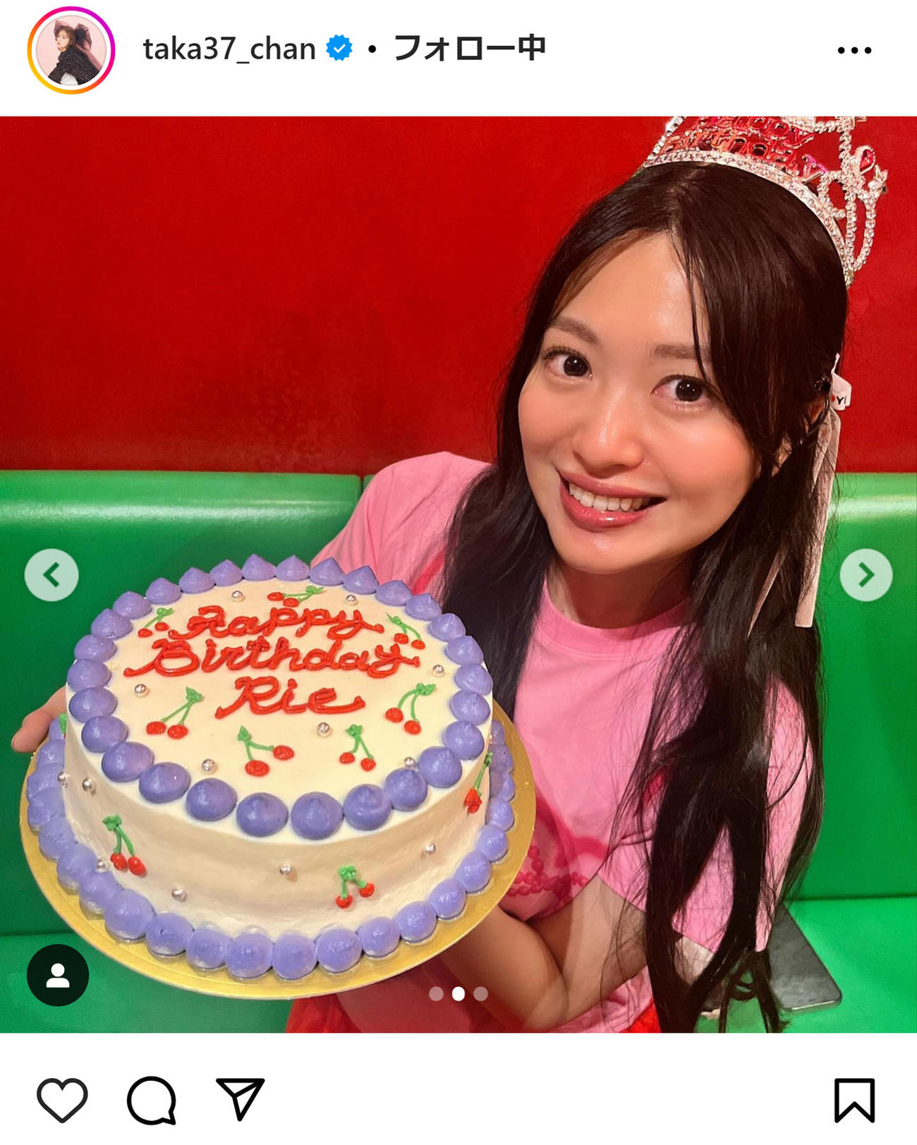 高橋みなみのインスタグラムから