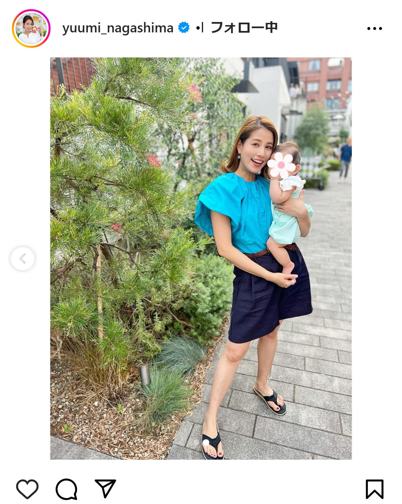 フジテレビ永島優美アナのインスタグラムから