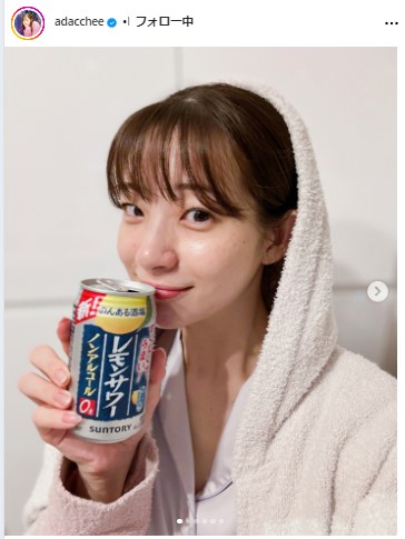 足立梨花のインスタグラムから