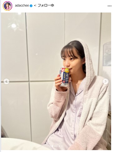 足立梨花のインスタグラムから