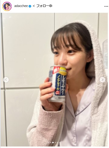 足立梨花のインスタグラムから