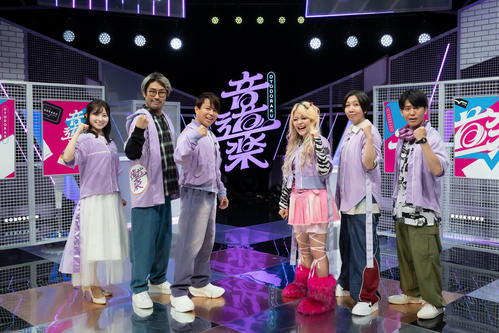 YTV新音楽プロジェクト「音道楽」７・５新趣向番組開始　HOST西川貴教「関西の悪い癖で面白く」