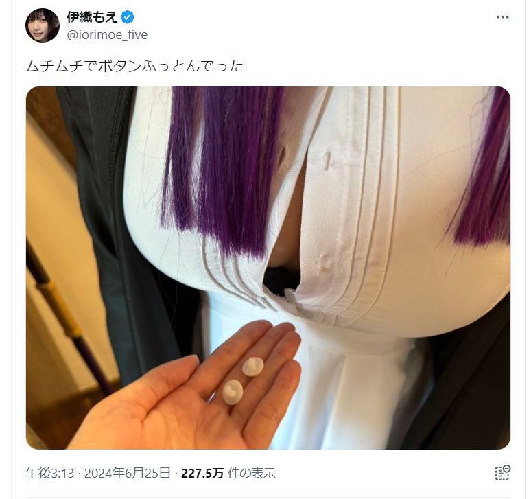 伊織もえのＸから