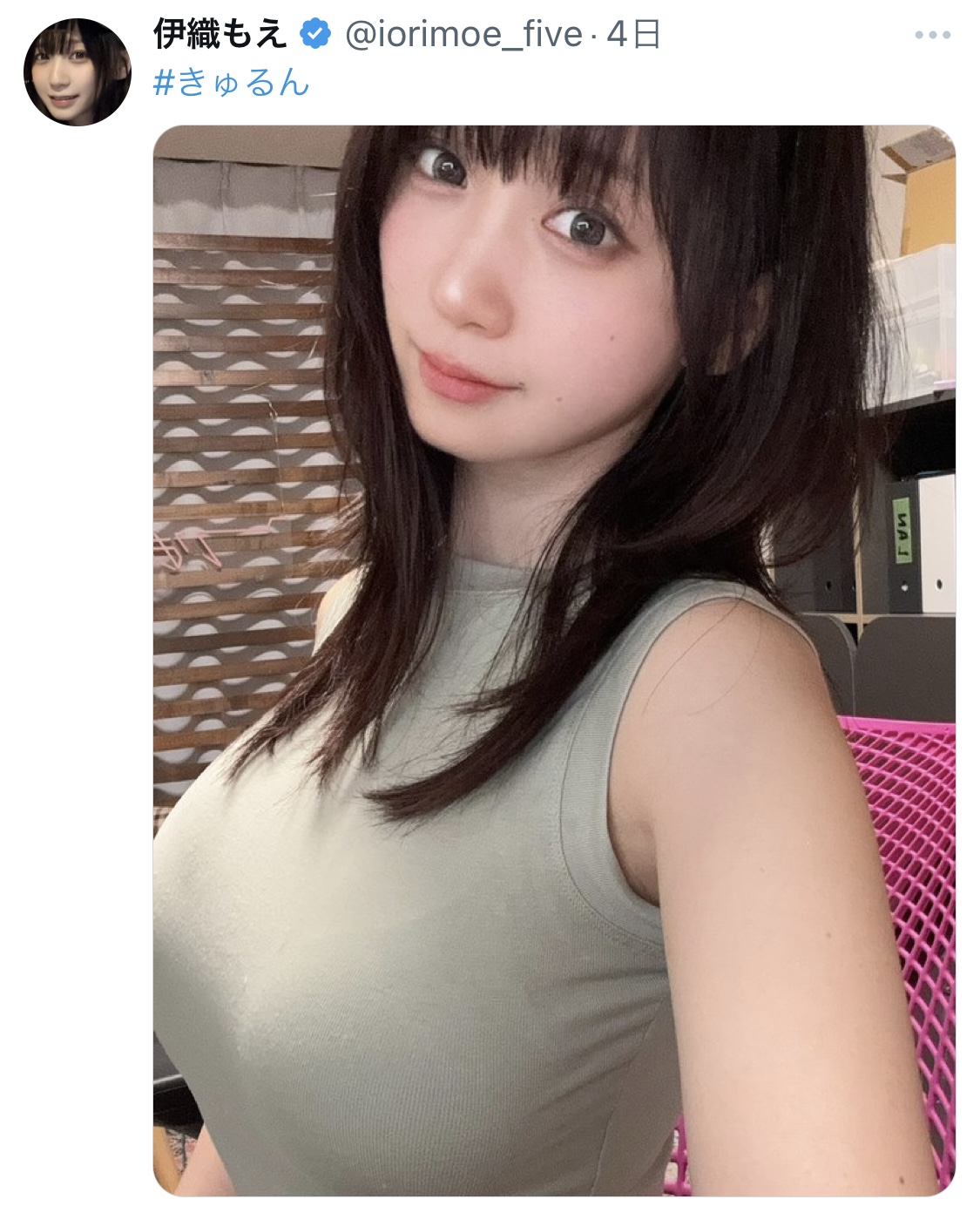 伊織もえXから